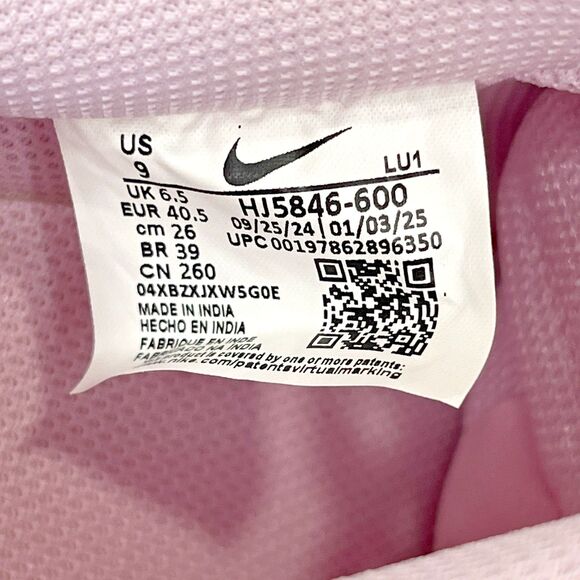 Nike Court Vision Low Pink Lace Foam HJ5846-600 Viral Women’s US Sz 9 - Picture 8 of 8